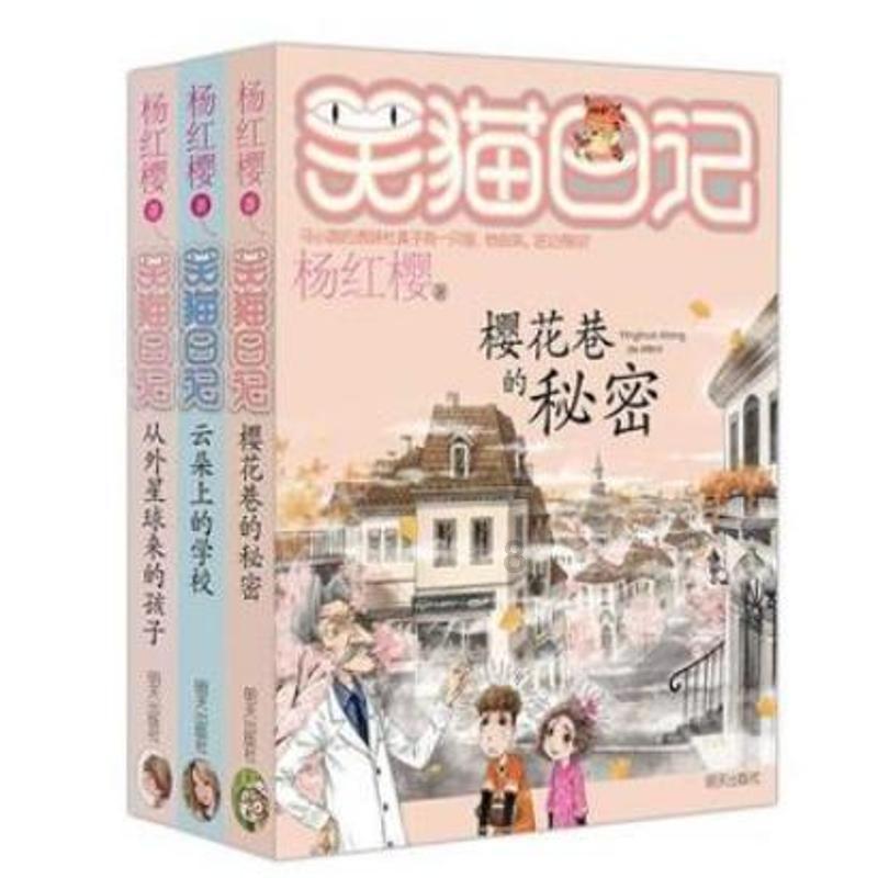 探寻一篇80字关于空气污染原因和建议的英语作文,解答疑问轻松搞定