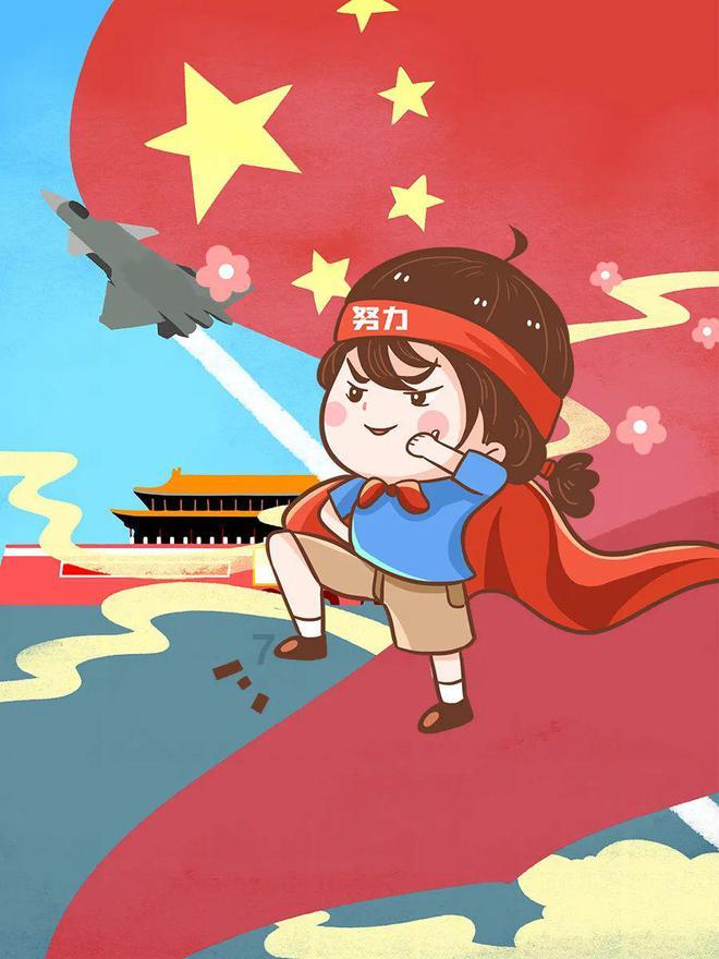 独眼萌怪的爱情